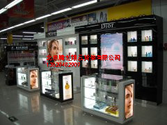 化妝品展示柜
