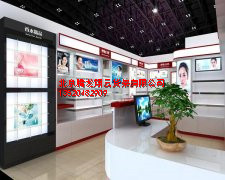 化妝品展示柜