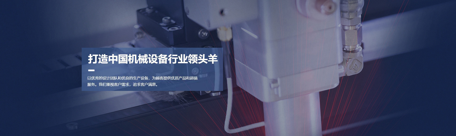 公司新聞