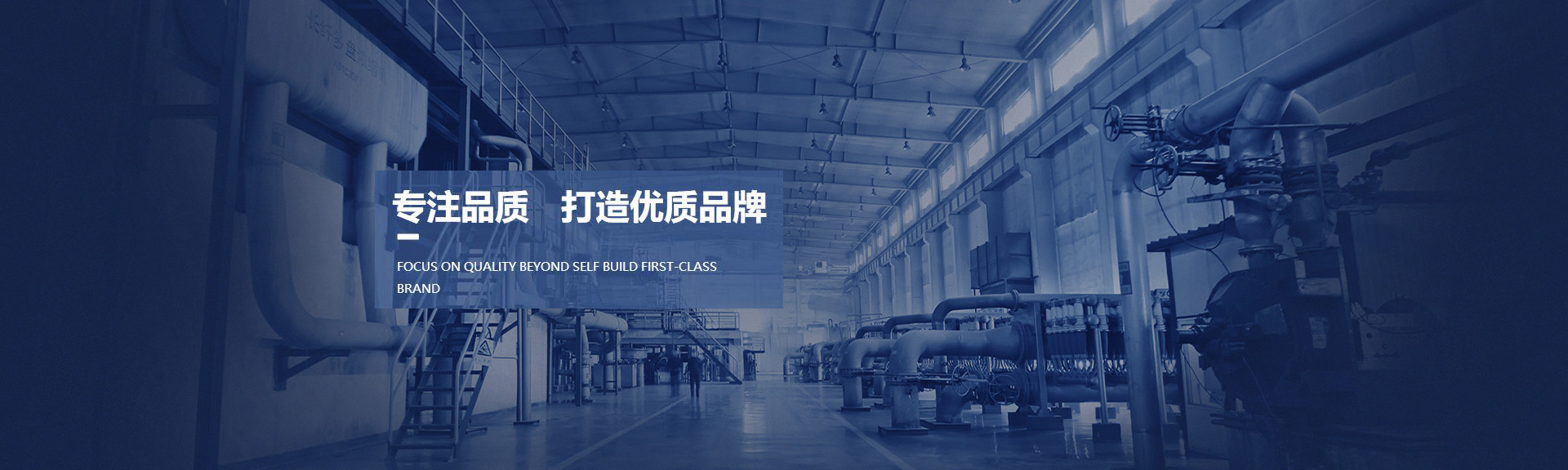 模擬運輸振動臺系列