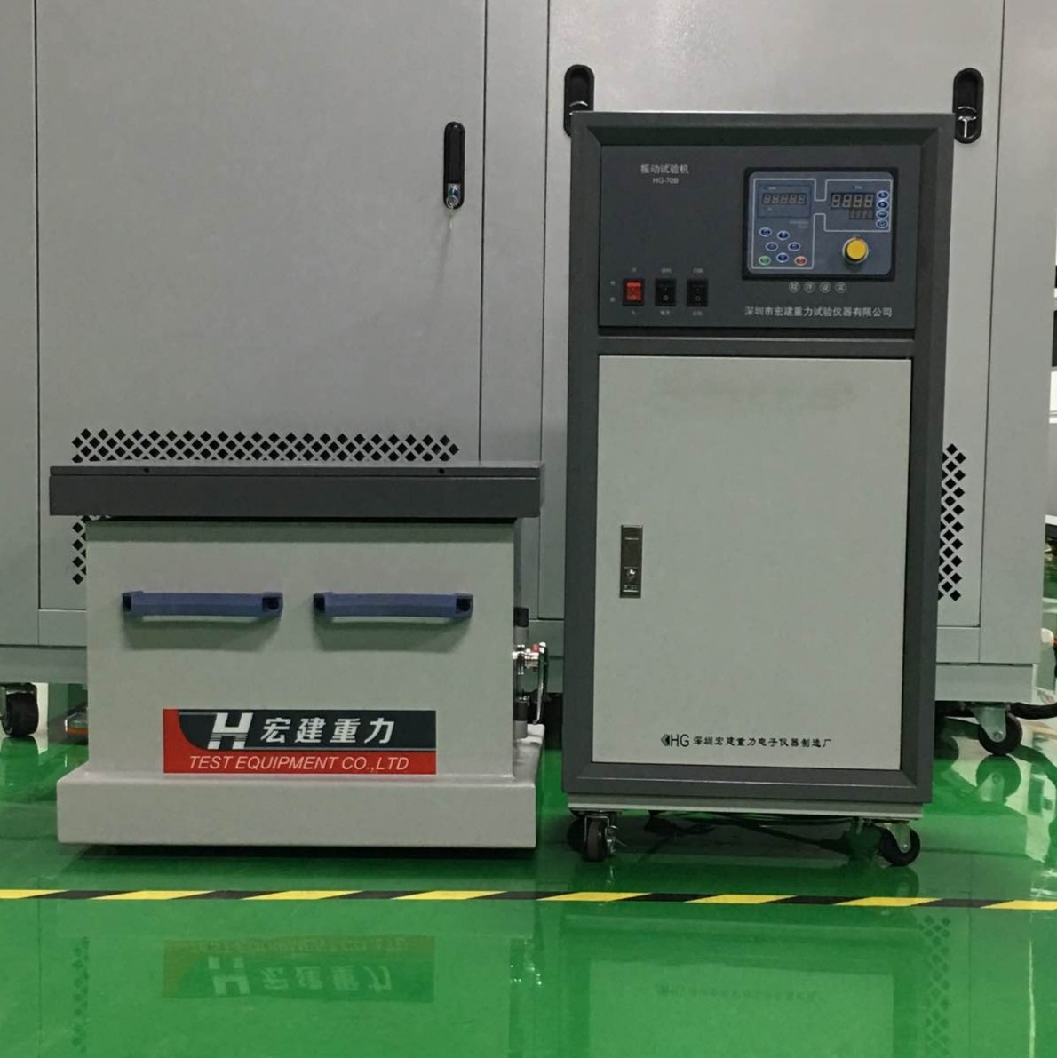 HG-70B 機械式振動臺