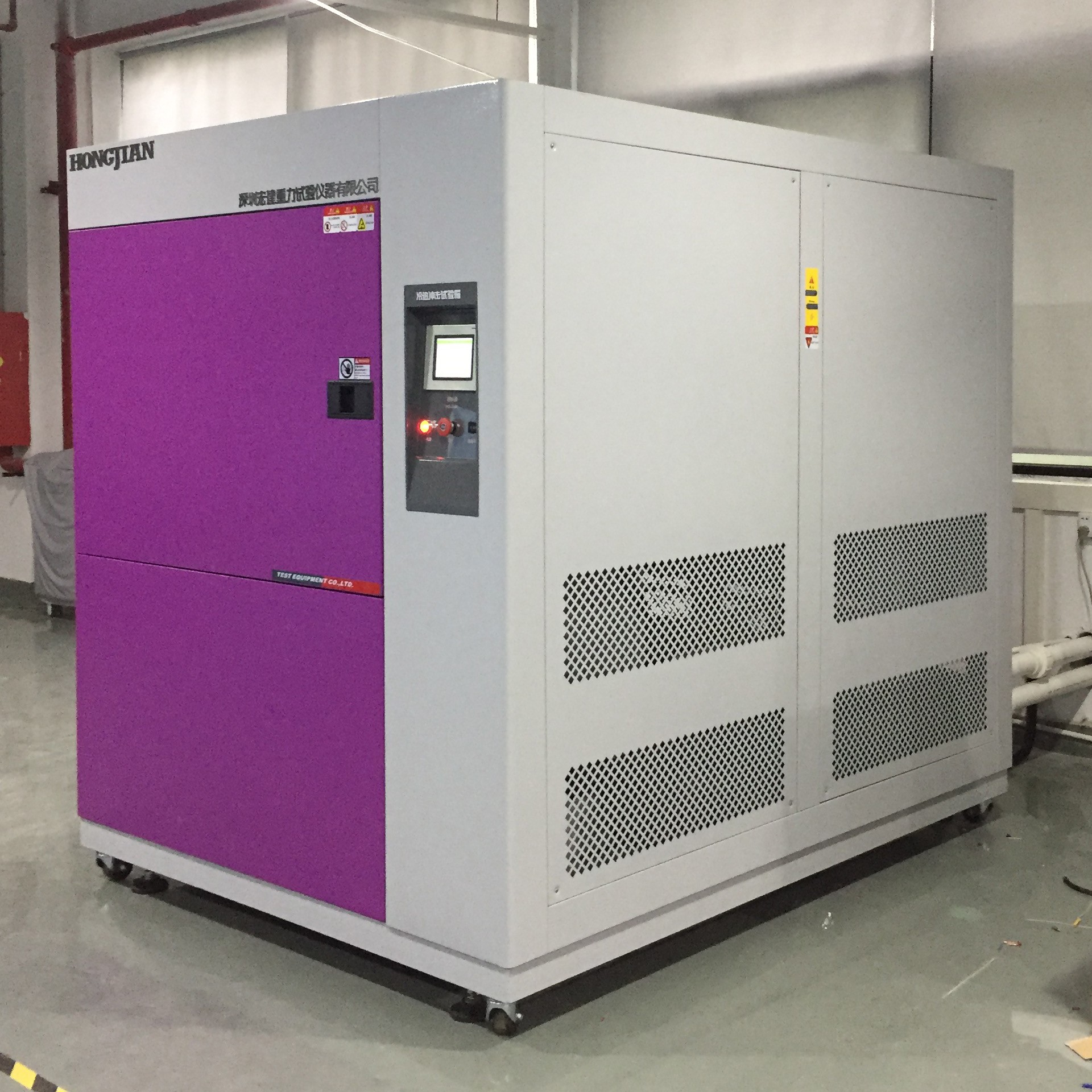 二箱式冷熱沖擊試驗箱